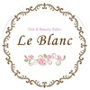 ルブラン(Le Blanc)ロゴ