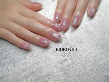 ビユビ ネイル(BIUBI NAIL)/BIUBI NAIL &nbsp;ビユビネイル