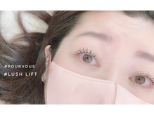 ネイルサロン プール ヴー(Nail Salon Pour Vous)/まつげ/ラッシュリフト