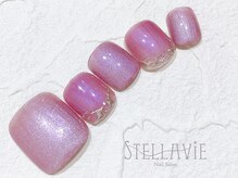 ステラヴィエ(Stellavie)/フットデザイン