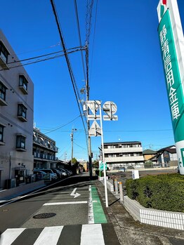 ラジュローズ エレガンス(La joue rose elegance)/臨時駐車場案内その 2