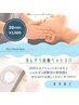 夏季限定★冷んやりシュワぱち炭酸ヘッドスパ20分【オプション/単品不可】