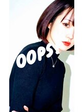 貴方の癒し此処にありけり。 村上 