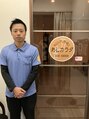 あしカラダアンドピースポ 空港通り店(Pspo24) 岡野 真大