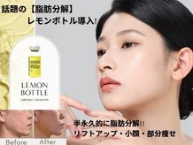 ソラ(sola*)