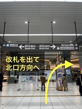 アスタライズ(ASTERRISE)/静岡駅をご利用の方