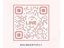 ミスミセス(Miss.Mrs)の雰囲気（気になることがございましたらお気軽にお問い合わせください♪）