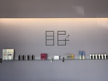 快眠製作所 イセサキ(isesaki)/home careドライヘッドスパ