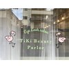 ティキ ビューティーパーラー(TiKi Beauty Parlor)のお店ロゴ