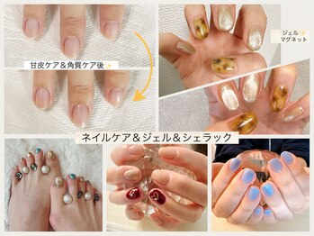 グランボヌール(grand bonheur)