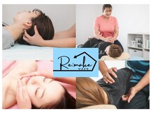 リメイク(Re:make)