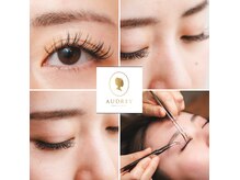 オードリー(AUDREY)