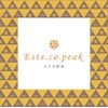 エステ コ ピーク 五日市駅前(Este.co.peak)ロゴ