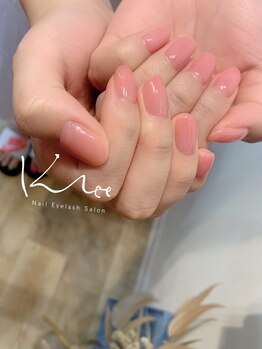 クレー(Klee)/美ワンカラー