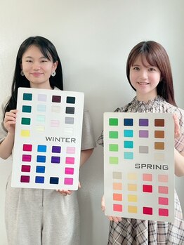 グレース 表参道(Grace)/【パーソナルカラー】友達☆