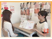 パールプラス 那須塩原黒磯店(Pearl plus)/2.カウンセリング