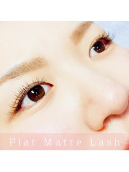 ピュア(Pure)/フラットマットラッシュ