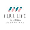 フルライフ(FULL LIFE)のお店ロゴ