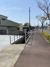 山下整体 山下整骨院/