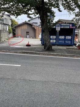 ミウラ整体院/駐車場