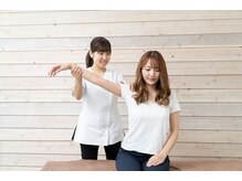 トラスト整体院 袋井院/全身の疲れ・歪みに