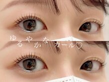 イル 鎌倉(ile)/ラッシュリフト