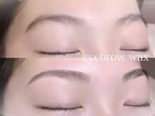 リシェルアイラッシュ 相模大野店(Richelle eyelash)/HBL/眉WAX/アイブロウ