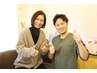 【2回目以降】　回数券をお持ちの方はこちら　¥0