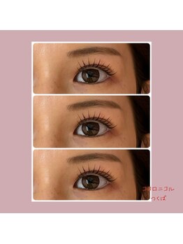 ミメル バイ ラフォンテ(mimelle by LAFONTE)/ラッシュリフト