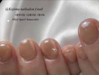エフネイル(f.nail)/ワンカラー