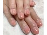 【HAND】フレンチorグラデーション￥7,000