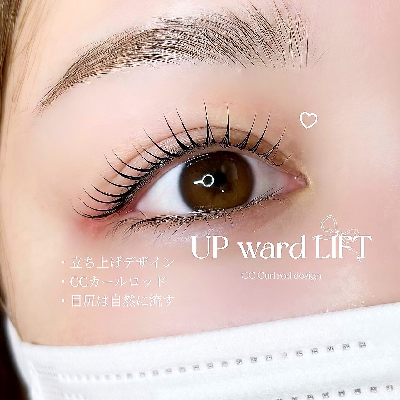 フォト｜フリオ 藤枝店(julio)｜ホットペッパービューティー