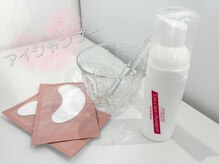 キャッツアイトーキョー 西荻窪店/アイシャンプー