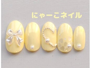 春イエロー☆定額￥7980