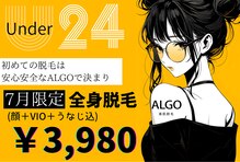 アルゴ 山口宇部店(ALGO)