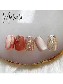 マハロ(Mahalo)/定額Bコース