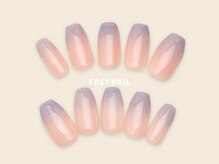 ファストネイル 広島駅前店(FAST NAIL)/ブルーピンク/グラデ【12360】