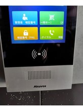 からだケアサロン ぱるま/インターホンで304を呼び出し