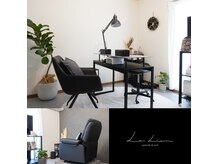 ルリアン(Le Lien)の雰囲気（デザイン力と技術力で差が出るネイルとまつ毛の実力派サロン）