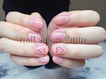 ミン(?min)/定額　5,000円コース