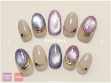 ファストネイル 立川店(FAST NAIL)/定額ゴージャス