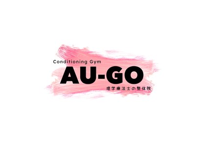エウーゴコンディショニングジム(AU-GO Conditioning Gym)の写真