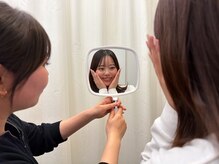 ◎お顔の変化確認 ～After～