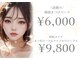 ピンクラグーン 横浜店(PinkLagoon)の写真