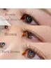 【ご新規様】Brown flat lash 80本 7700円→6600円