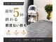 ココスターリー 筑紫野店(Coco starry)の写真