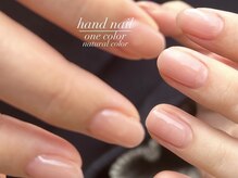 シーエスシーネイル(cscnail)