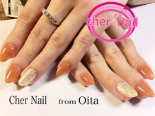 シェル ネイル(Cher nail)/【Cher nail】