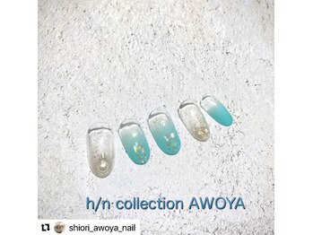アオヤ(h/n collection AWOYA)/涼しげなシェルでアート