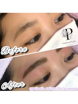 プランセス(Princesse)/パリジェンヌジュシィブロウ